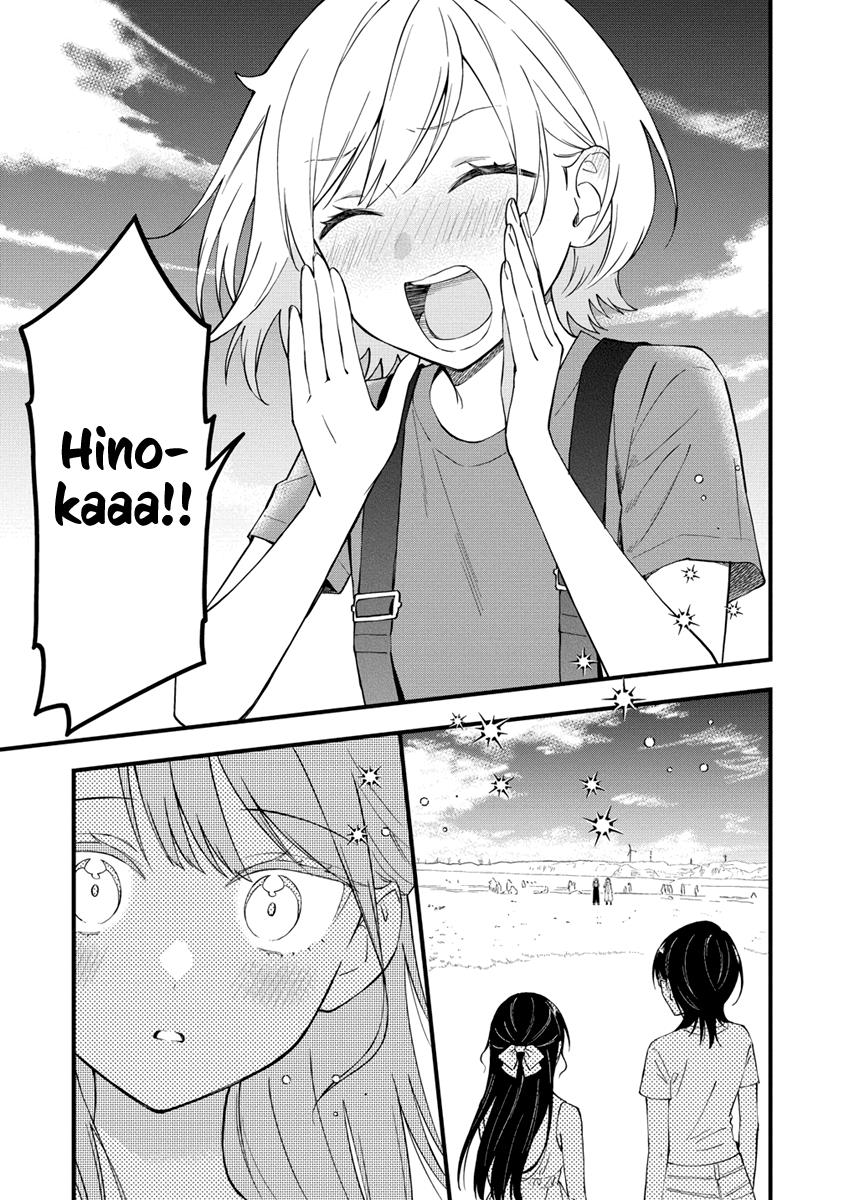 Our Yuri Started With Me Getting Rejected In A Dream - Chapter 29: The Beach!