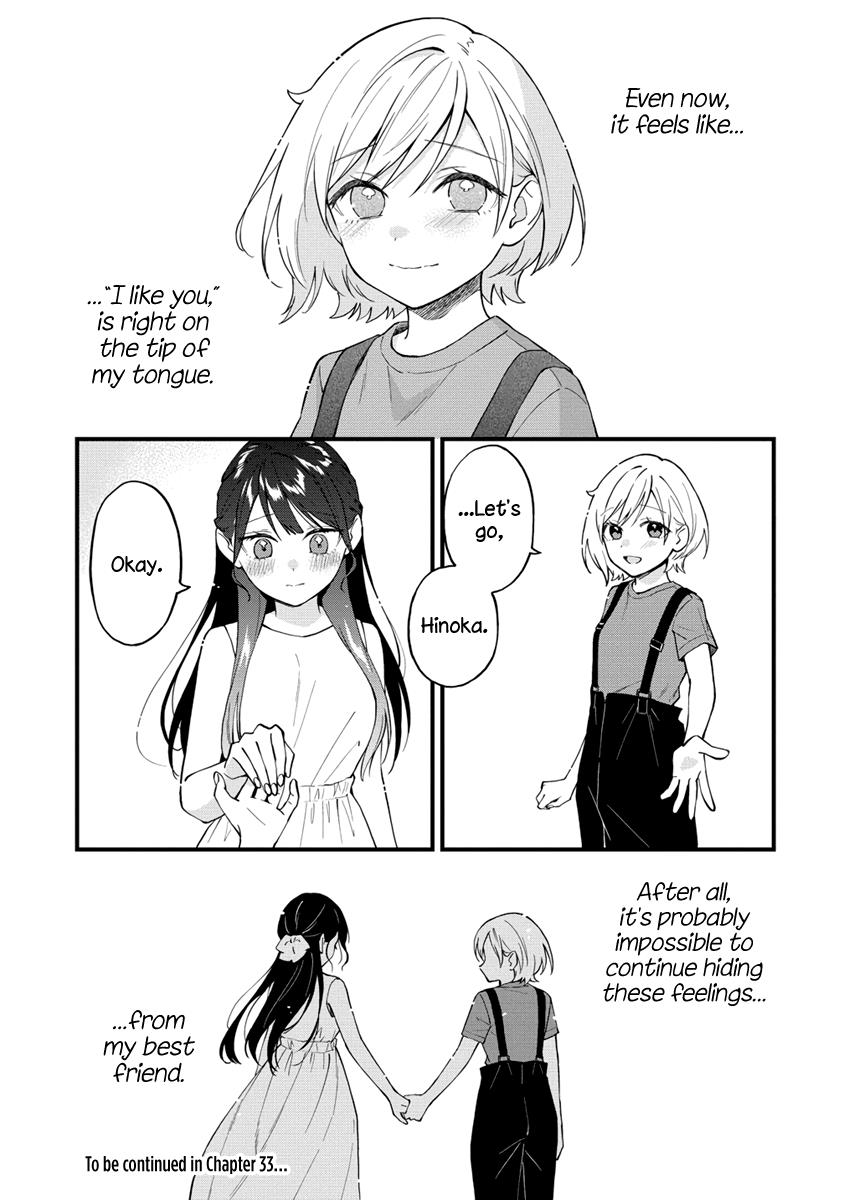 Our Yuri Started With Me Getting Rejected In A Dream - Chapter 32: Believe In Yourself