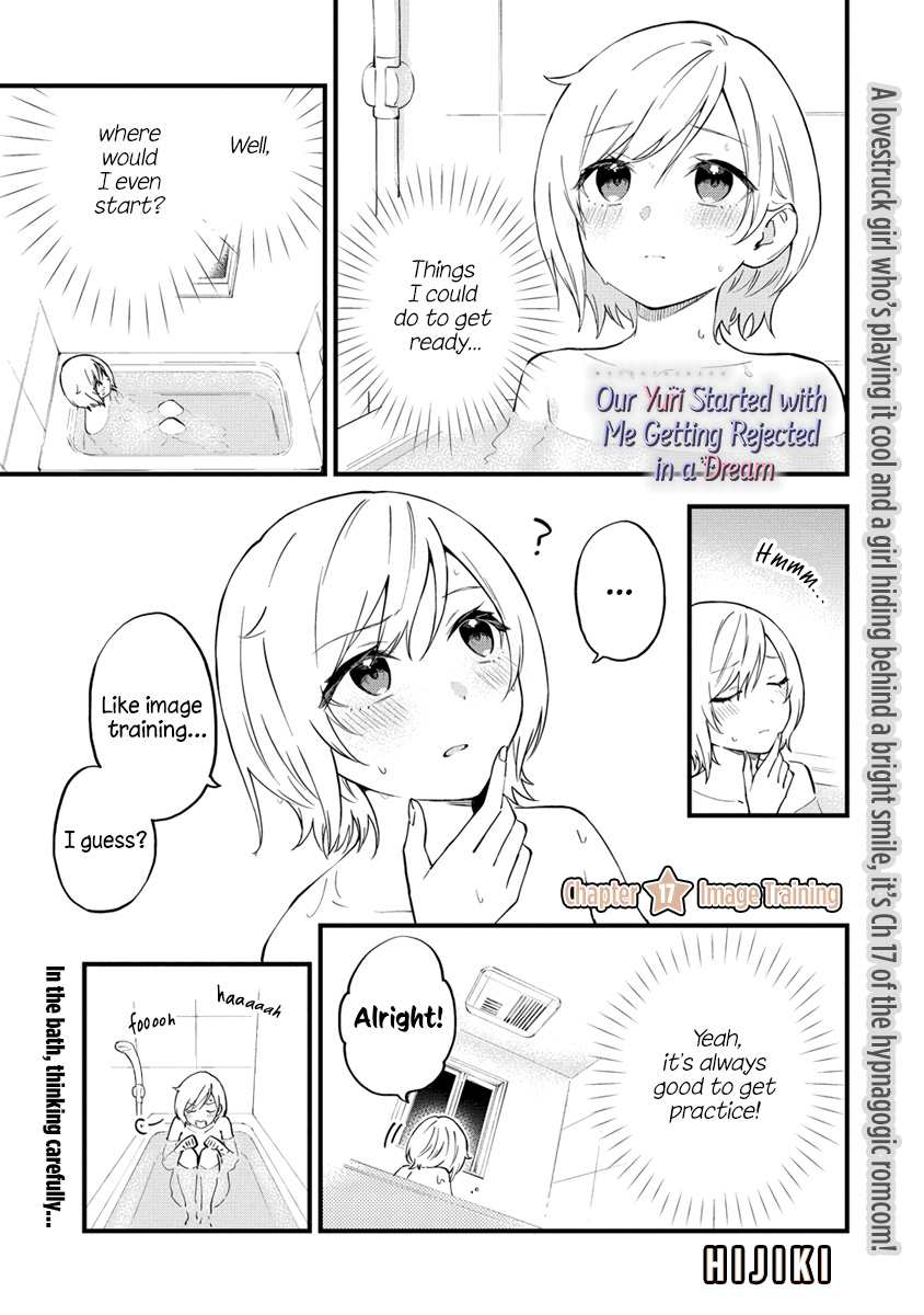 Our Yuri Started With Me Getting Rejected In A Dream - Chapter 17: Image Training