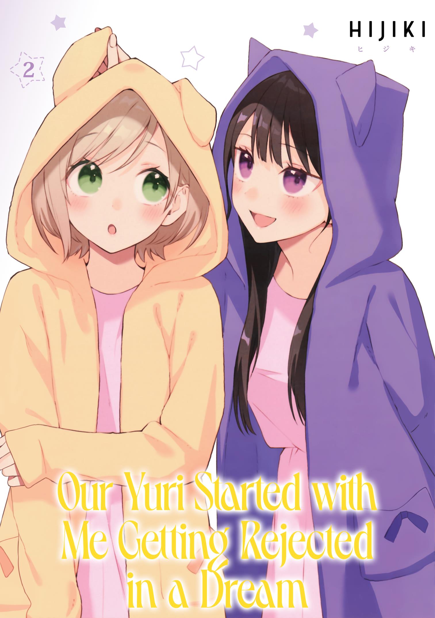 Our Yuri Started With Me Getting Rejected In A Dream - Vol.2 Chapter 26.3: Volume 02 Melonbooks Bonus