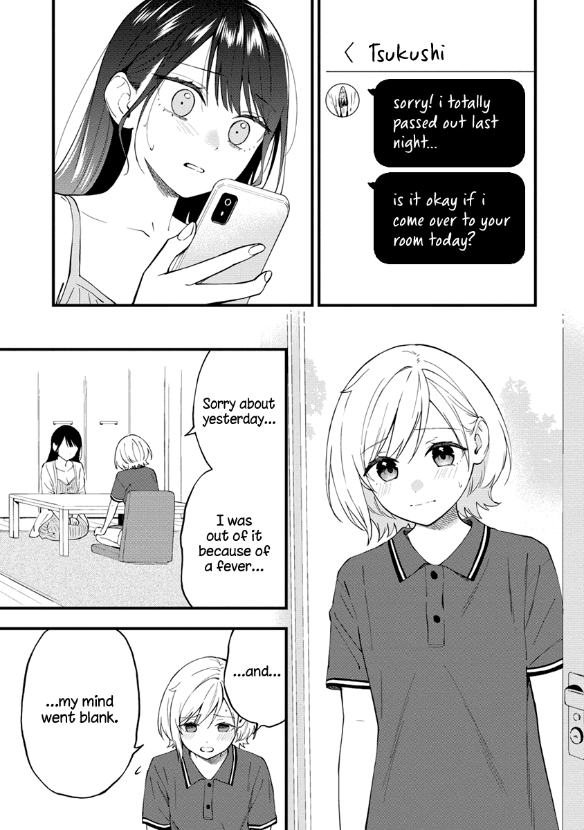 Our Yuri Started With Me Getting Rejected In A Dream - Chapter 36: The Couple That Started With Getting Rejected In A Dream