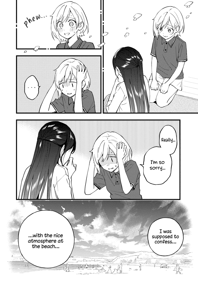 Our Yuri Started With Me Getting Rejected In A Dream - Chapter 36: The Couple That Started With Getting Rejected In A Dream