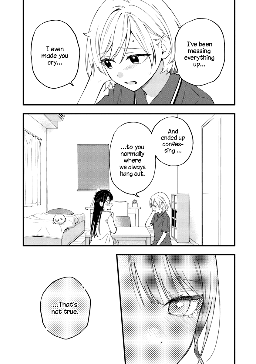 Our Yuri Started With Me Getting Rejected In A Dream - Chapter 36: The Couple That Started With Getting Rejected In A Dream