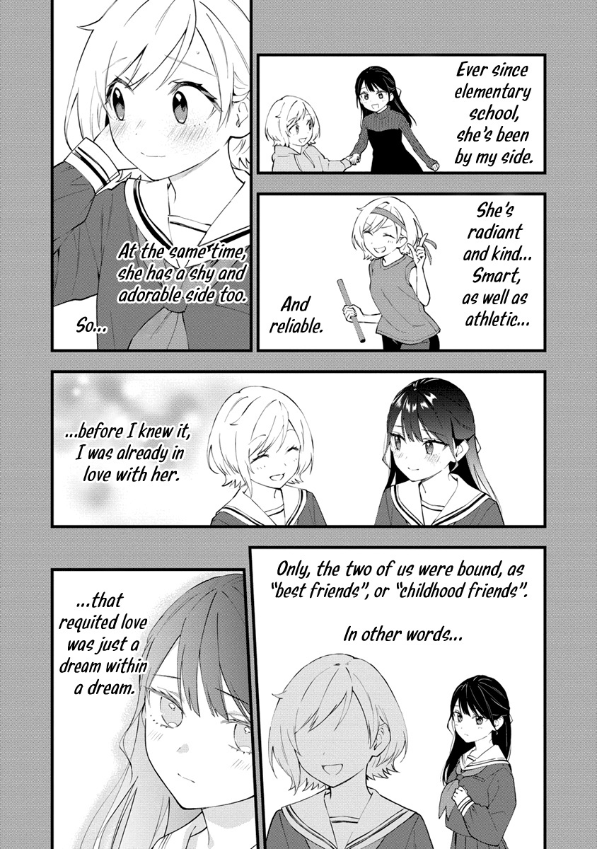 Our Yuri Started With Me Getting Rejected In A Dream - Chapter 14: I'll Start…