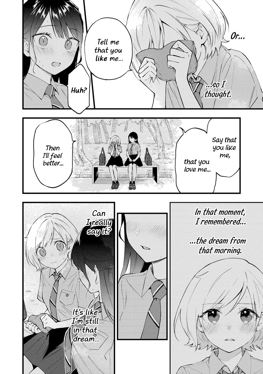 Our Yuri Started With Me Getting Rejected In A Dream - Chapter 14: I'll Start…