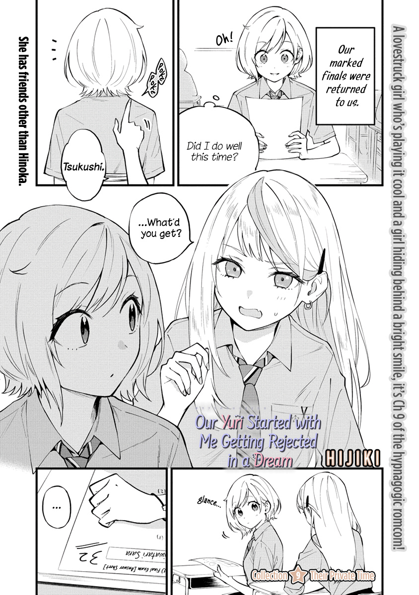 Our Yuri Started With Me Getting Rejected In A Dream - Vol.1 Chapter 9: Their Private Time