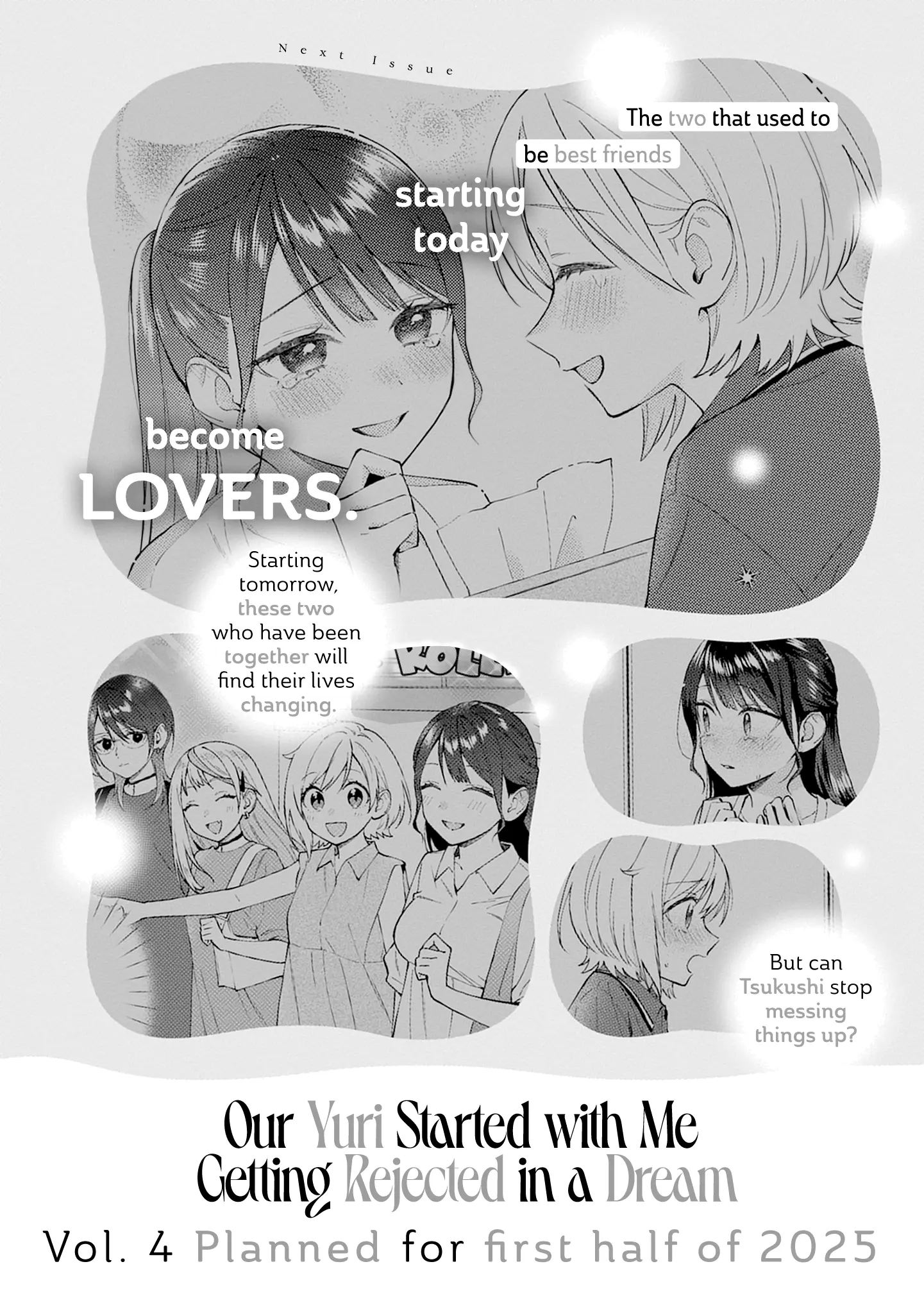 Our Yuri Started With Me Getting Rejected In A Dream - Vol.3 Chapter 39.1: Volume 03 Extras