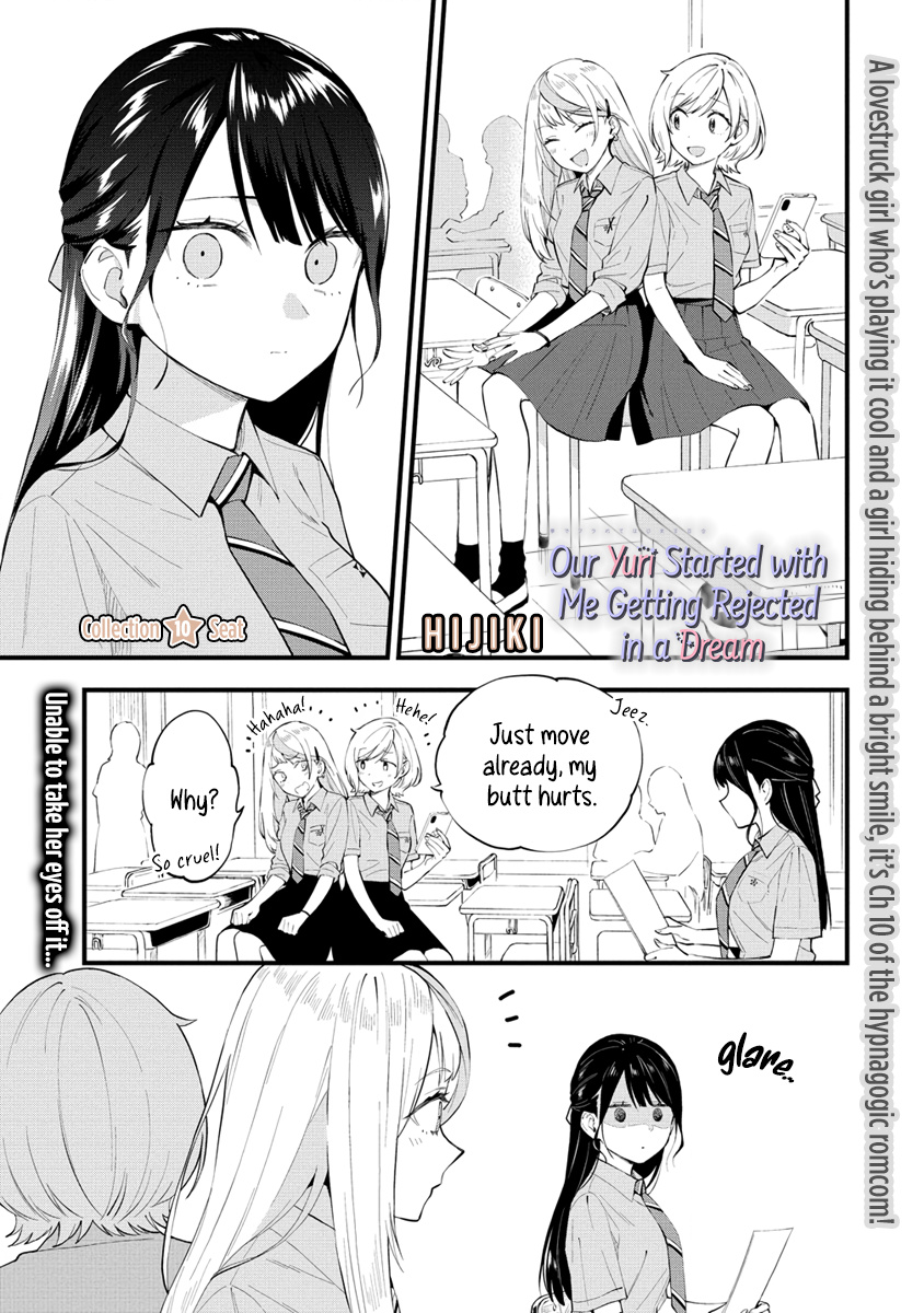 Our Yuri Started With Me Getting Rejected In A Dream - Vol.1 Chapter 10: Seat