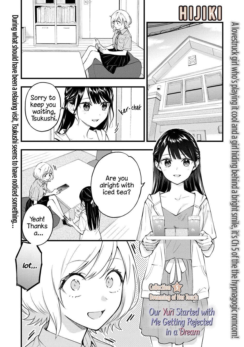 Our Yuri Started With Me Getting Rejected In A Dream - Vol.1 Chapter 5: Dreaming Of Her Touch