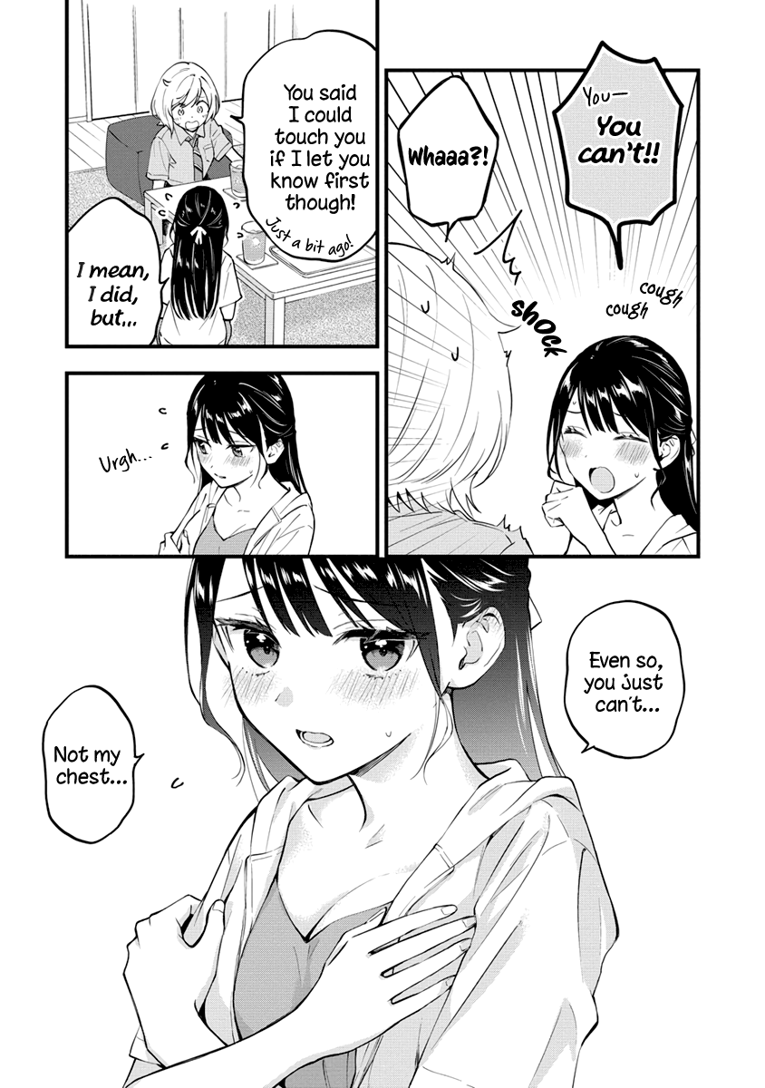 Our Yuri Started With Me Getting Rejected In A Dream - Vol.1 Chapter 5: Dreaming Of Her Touch