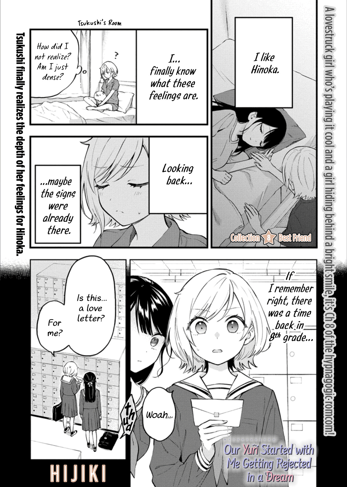 Our Yuri Started With Me Getting Rejected In A Dream - Vol.1 Chapter 8: Best Friend