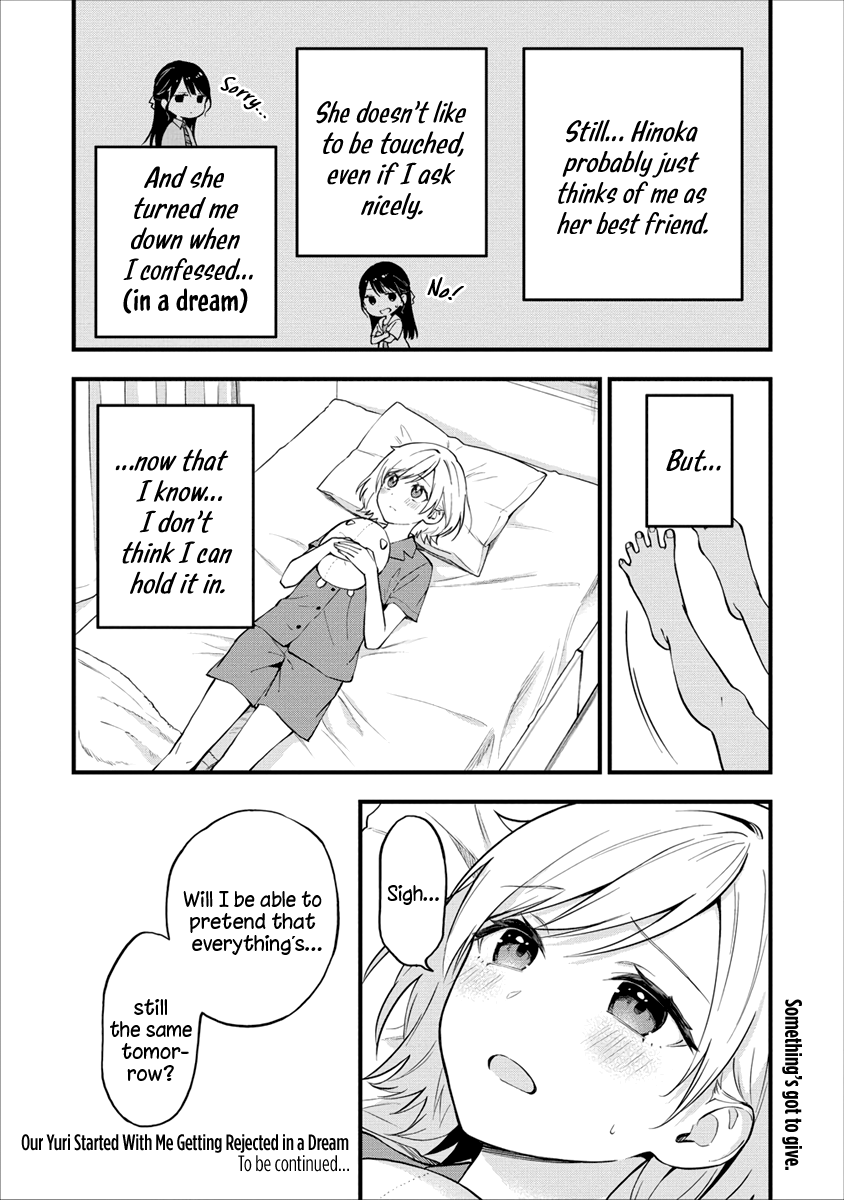 Our Yuri Started With Me Getting Rejected In A Dream - Vol.1 Chapter 8: Best Friend