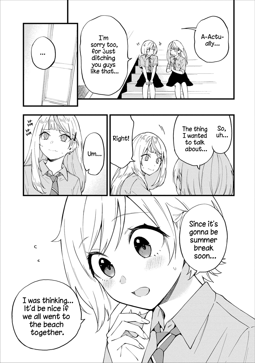 Our Yuri Started With Me Getting Rejected In A Dream - Chapter 19: Conversation