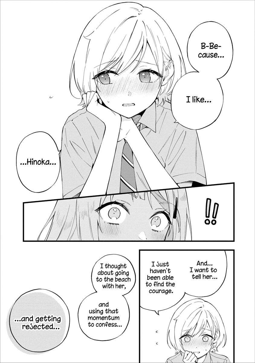 Our Yuri Started With Me Getting Rejected In A Dream - Chapter 19: Conversation