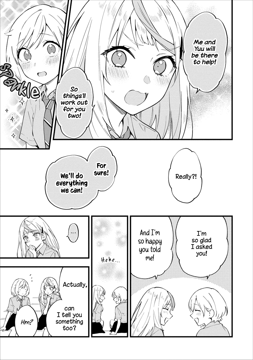 Our Yuri Started With Me Getting Rejected In A Dream - Chapter 19: Conversation