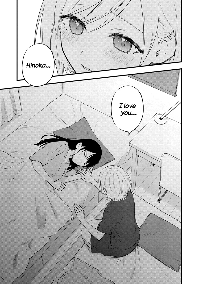 Our Yuri Started With Me Getting Rejected In A Dream - Vol.1 Chapter 7: Sorry