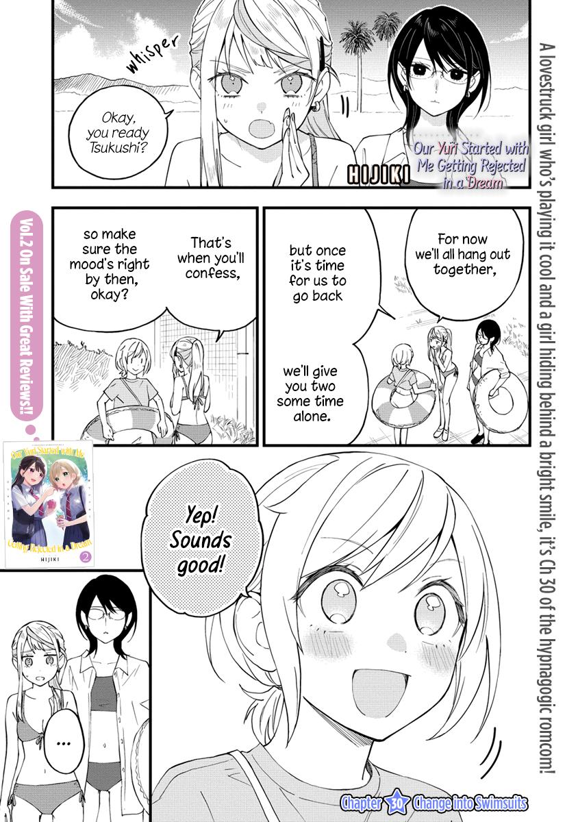 Our Yuri Started With Me Getting Rejected In A Dream - Chapter 30: Change Into Swimsuits