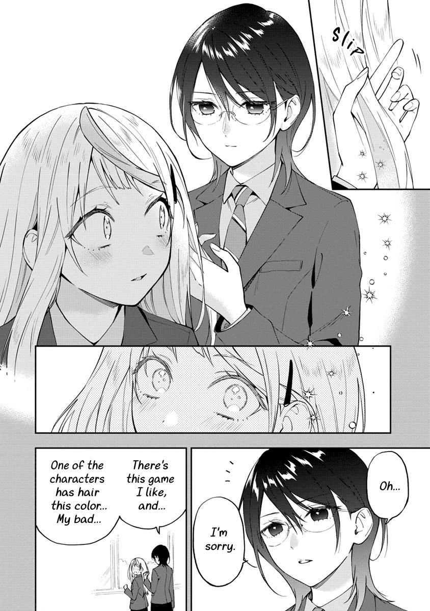 Our Yuri Started With Me Getting Rejected In A Dream - Chapter 20: Sara And Yuu