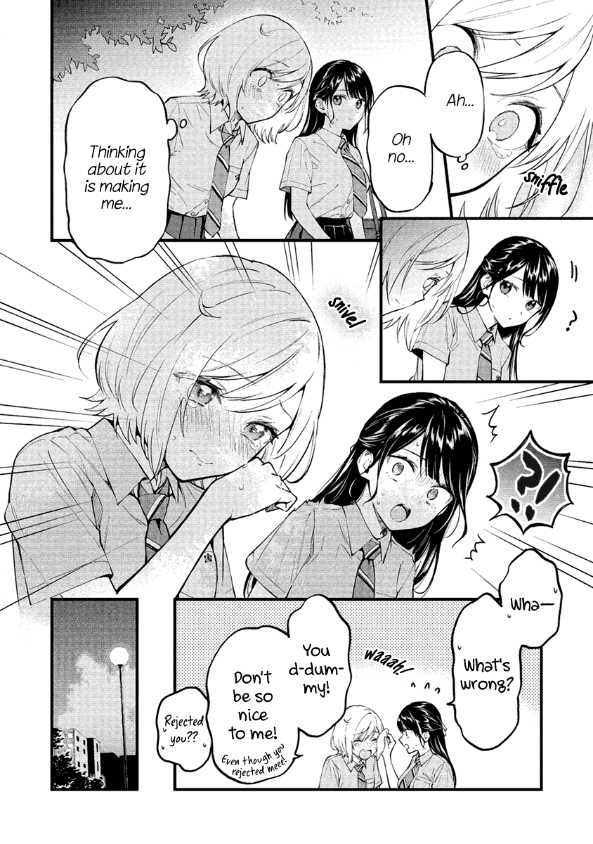 Our Yuri Started With Me Getting Rejected In A Dream - Vol.1 Chapter 2: Confirmation