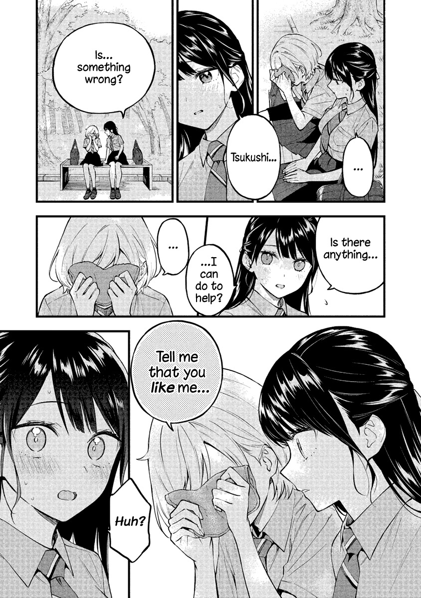 Our Yuri Started With Me Getting Rejected In A Dream - Vol.1 Chapter 2: Confirmation