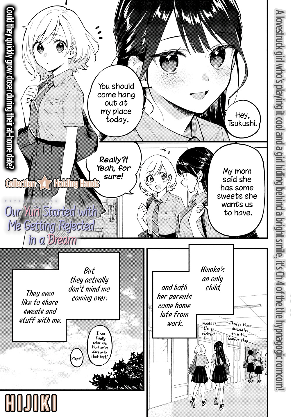 Our Yuri Started With Me Getting Rejected In A Dream - Vol.1 Chapter 4: Holding Hands