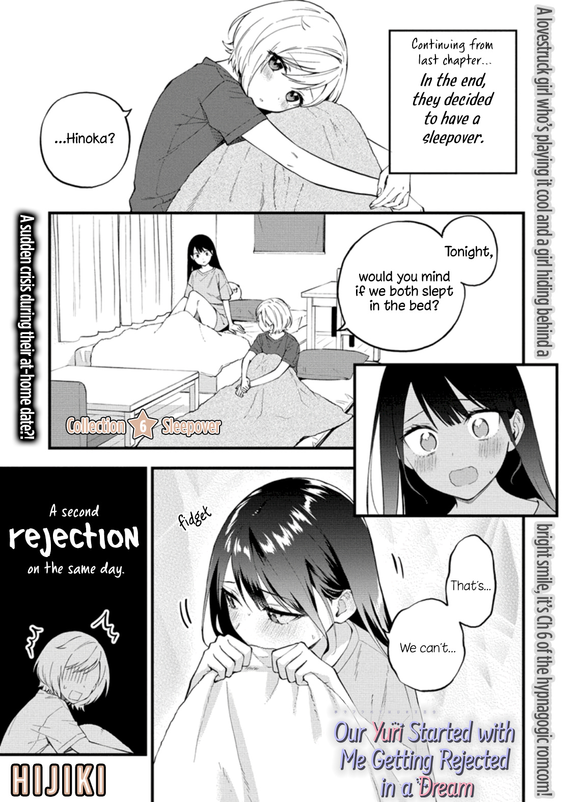 Our Yuri Started With Me Getting Rejected In A Dream - Vol.1 Chapter 6: Sleepover