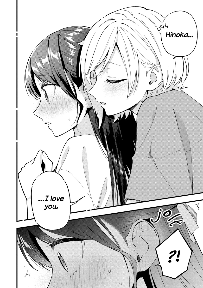 Our Yuri Started With Me Getting Rejected In A Dream - Chapter 39: Discussing Right Away