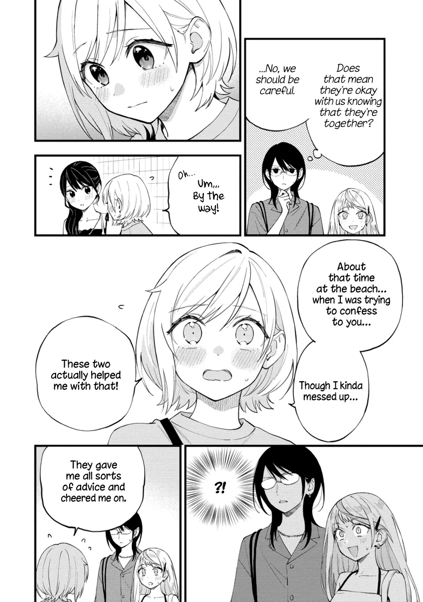 Our Yuri Started With Me Getting Rejected In A Dream - Chapter 42: The Power Of Love