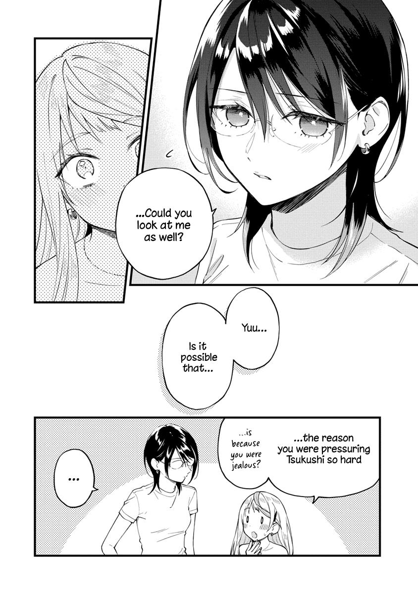 Our Yuri Started With Me Getting Rejected In A Dream - Chapter 33: Time For A Walk