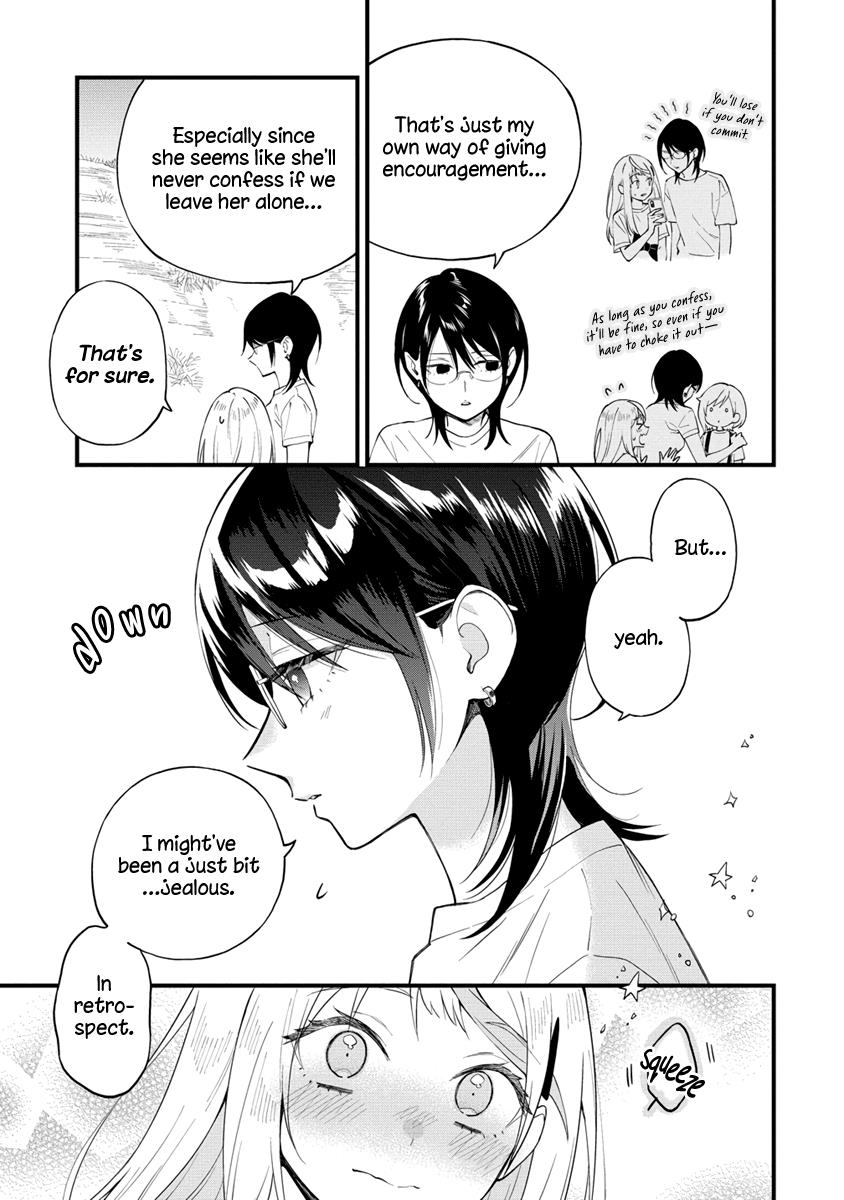 Our Yuri Started With Me Getting Rejected In A Dream - Chapter 33: Time For A Walk