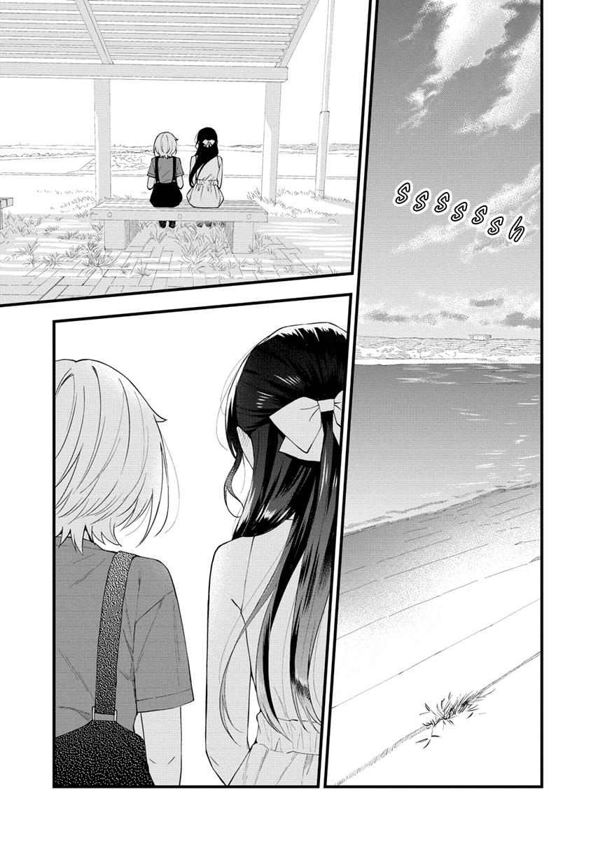 Our Yuri Started With Me Getting Rejected In A Dream - Chapter 33: Time For A Walk