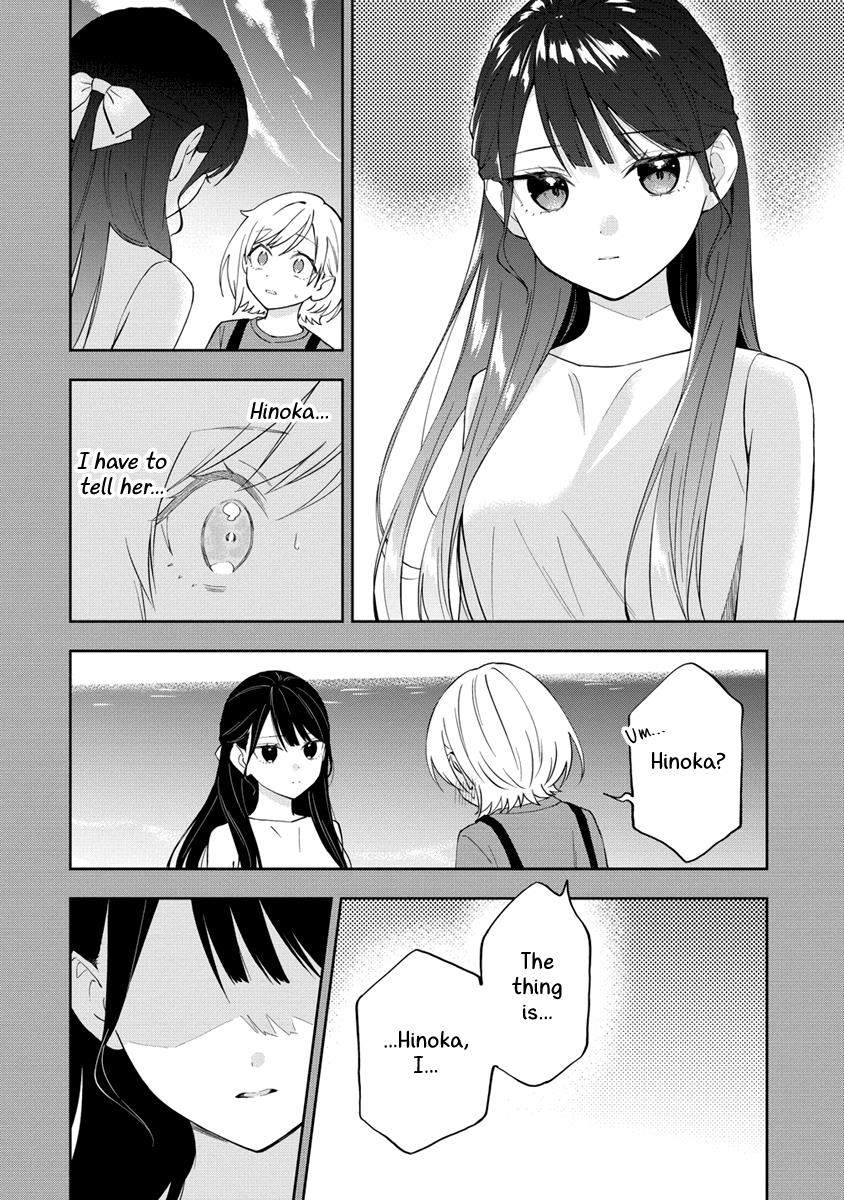 Our Yuri Started With Me Getting Rejected In A Dream - Chapter 27: Rejected