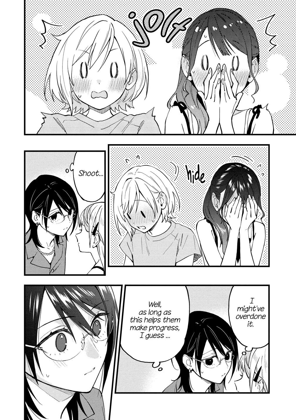 Our Yuri Started With Me Getting Rejected In A Dream - Chapter 44: Dating Etiquette