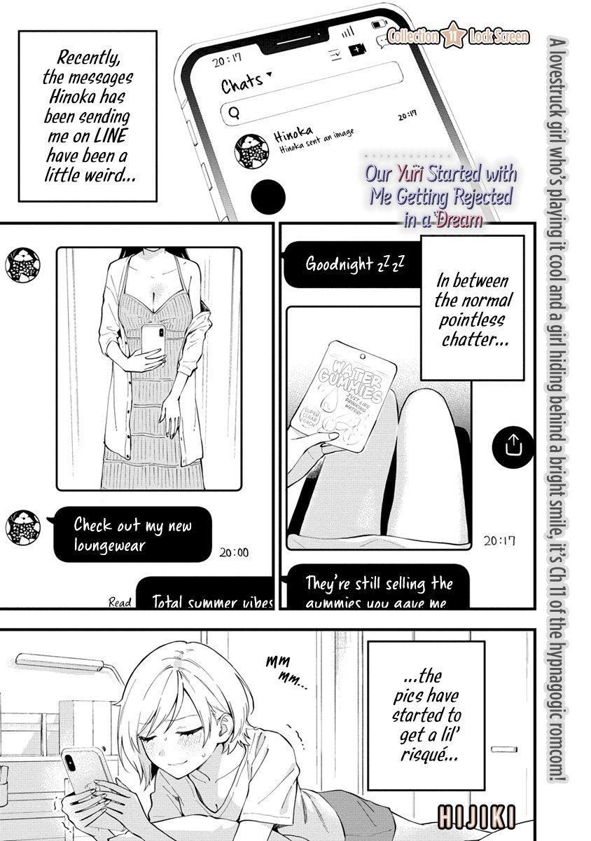 Our Yuri Started With Me Getting Rejected In A Dream - Vol.1 Chapter 11: Lock Screen