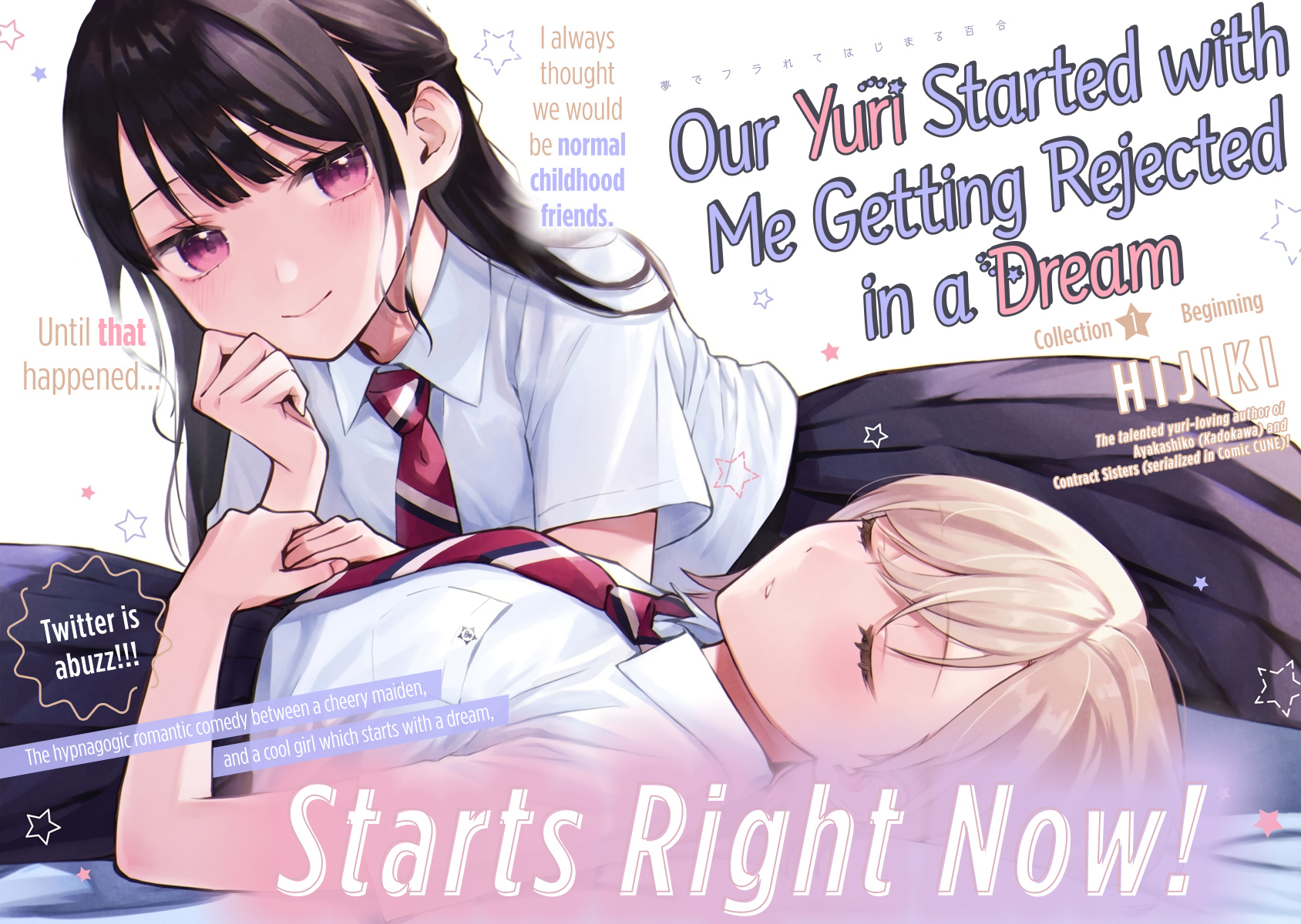 Our Yuri Started With Me Getting Rejected In A Dream - Vol.1 Chapter 1: Beginning