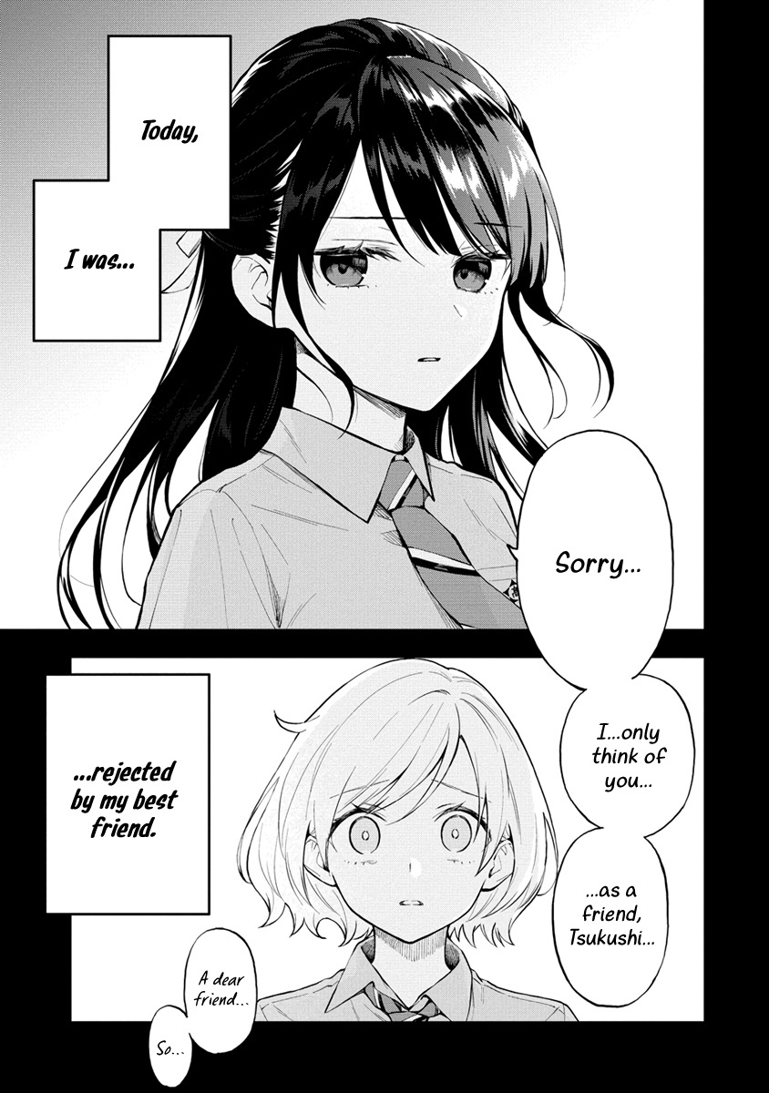 Our Yuri Started With Me Getting Rejected In A Dream - Vol.1 Chapter 1: Beginning