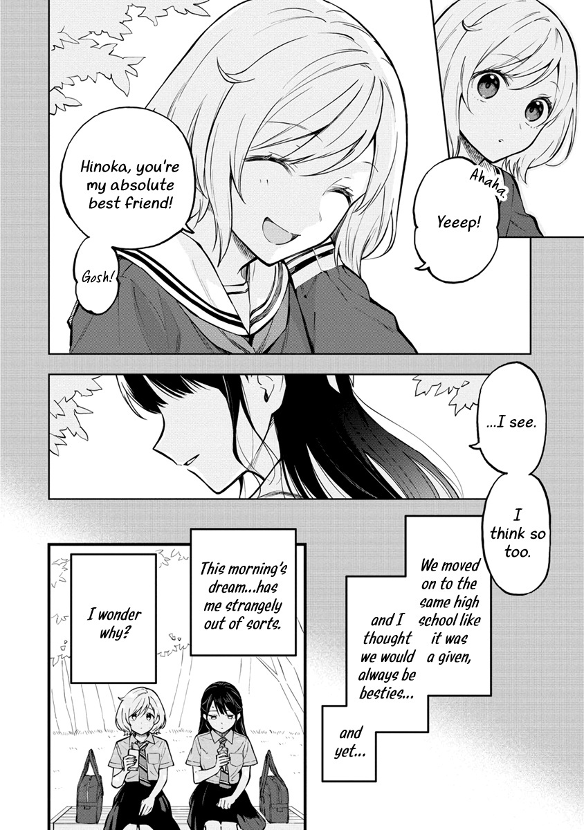 Our Yuri Started With Me Getting Rejected In A Dream - Vol.1 Chapter 1: Beginning