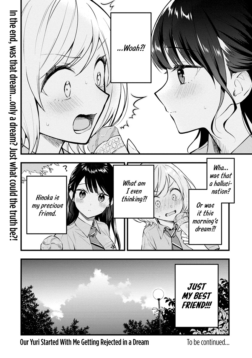 Our Yuri Started With Me Getting Rejected In A Dream - Vol.1 Chapter 1: Beginning