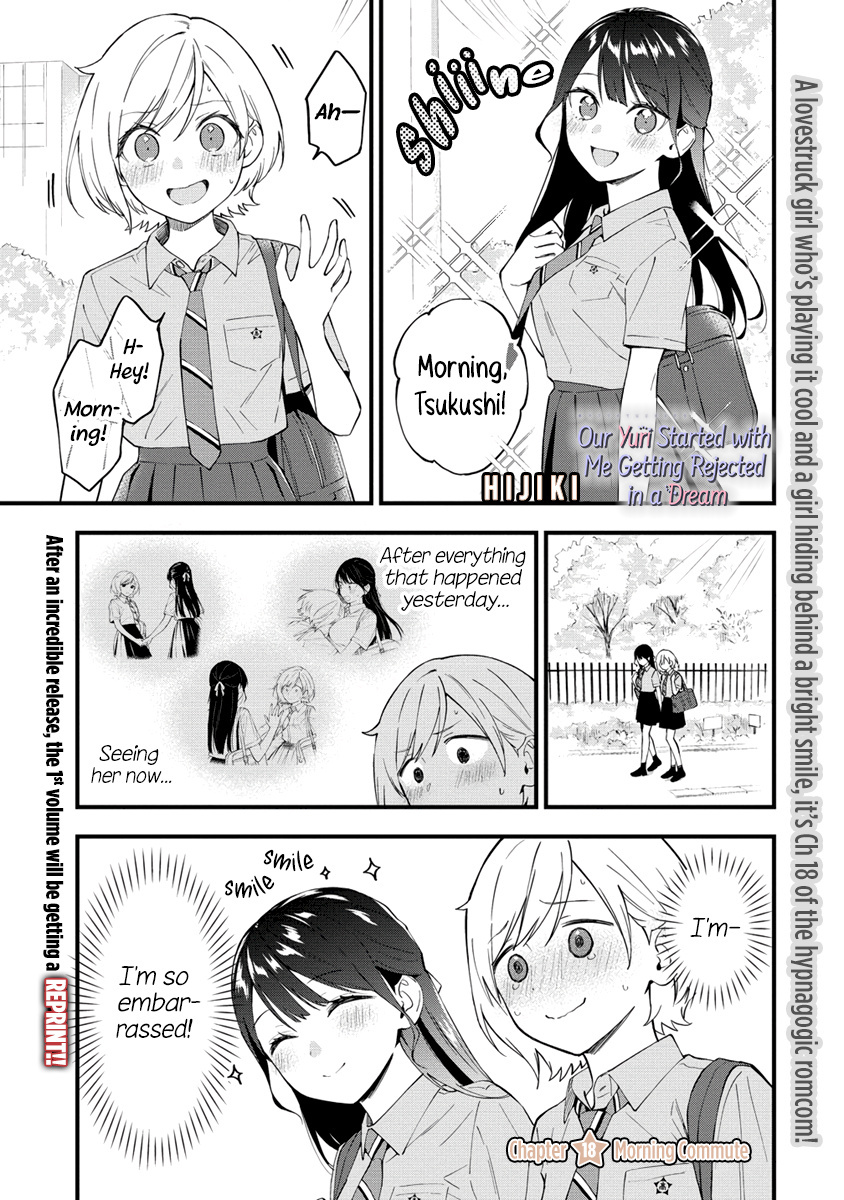 Our Yuri Started With Me Getting Rejected In A Dream - Chapter 18: Morning Commute