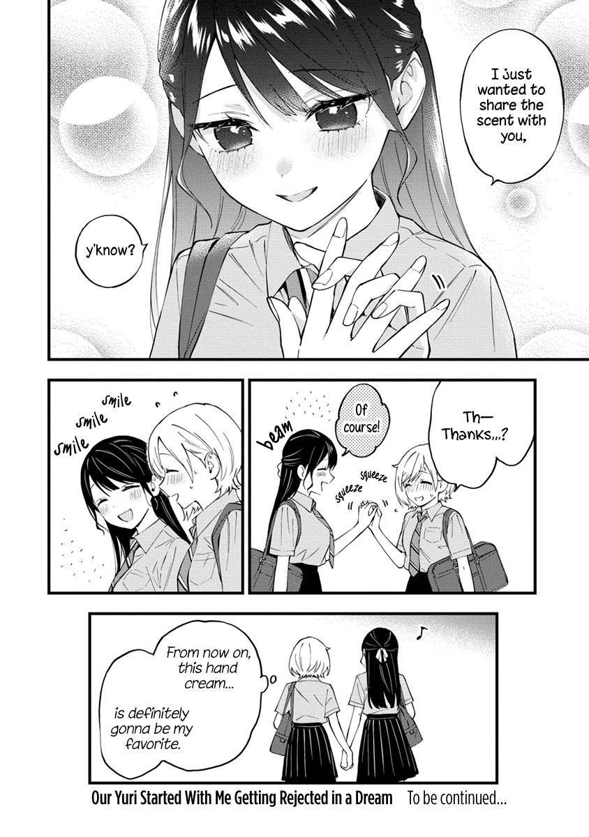 Our Yuri Started With Me Getting Rejected In A Dream - Chapter 18: Morning Commute