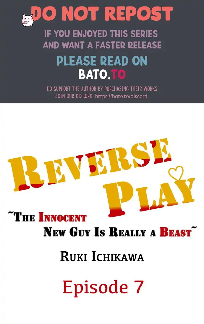 Reverse Play ~ The Innocent New Guy Is Really A Beast! - Chapter 7