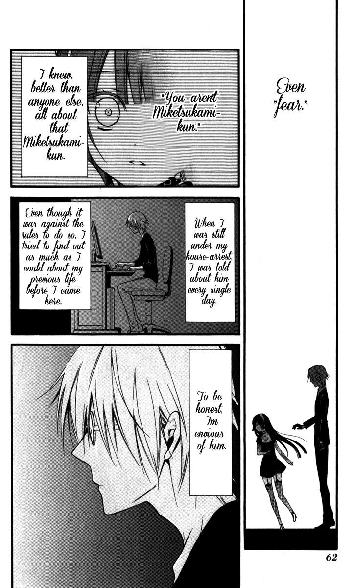 Youko X Boku Ss - Vol.7 Chapter 30 : Just For That Reason