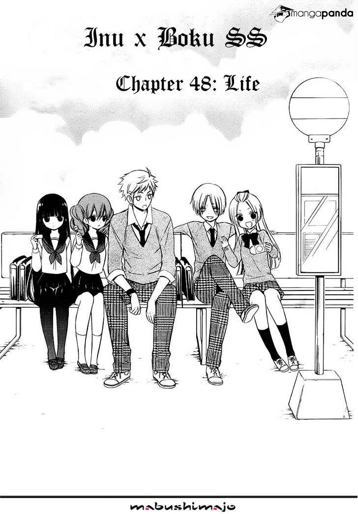 Youko X Boku Ss - Chapter 48