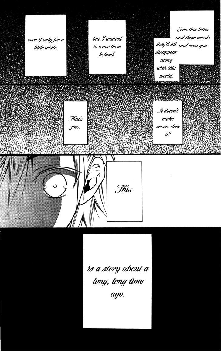 Youko X Boku Ss - Vol.7 Chapter 33 V2 : Each Night