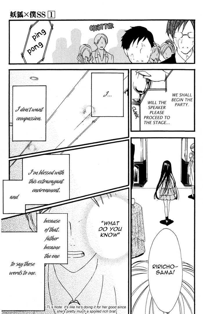 Youko X Boku Ss - Vol.1 Chapter 3 : The Real Contract