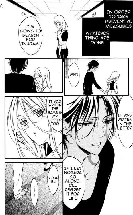 Youko X Boku Ss - Vol.10 Chapter 38 : Parting