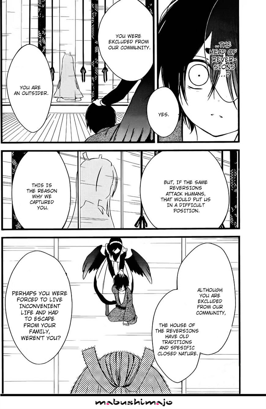 Youko X Boku Ss - Vol.10 Chapter 47