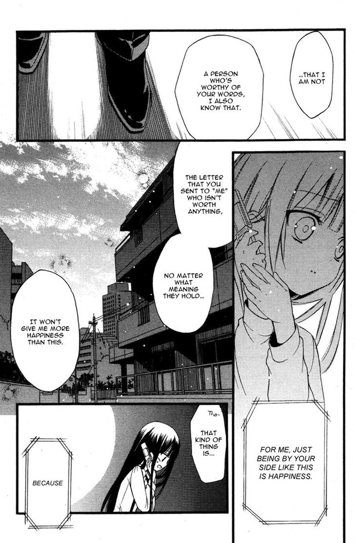 Youko X Boku Ss - Vol.3 Chapter 10 : When They Became A Couple / 3 Months Later