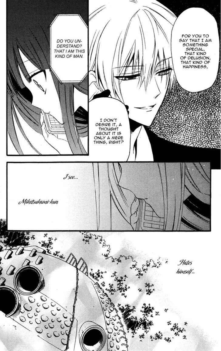 Youko X Boku Ss - Vol.3 Chapter 10 : When They Became A Couple / 3 Months Later