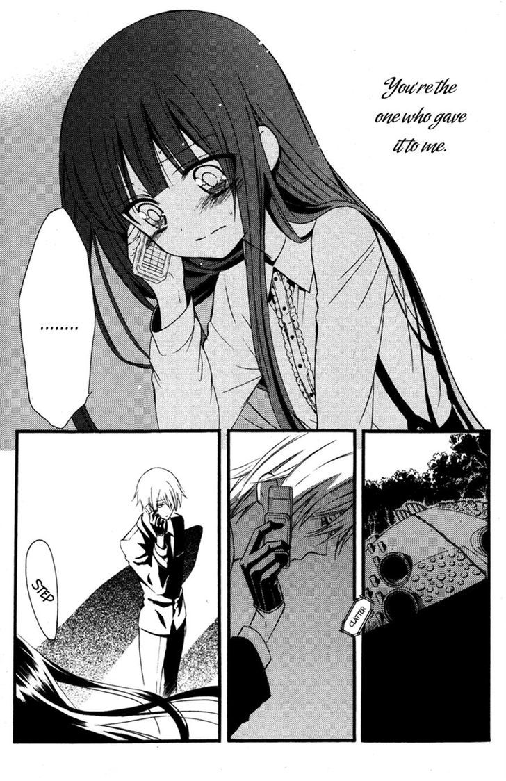 Youko X Boku Ss - Vol.3 Chapter 10 : When They Became A Couple / 3 Months Later